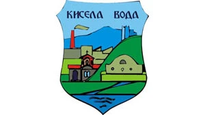 kisela voda b29